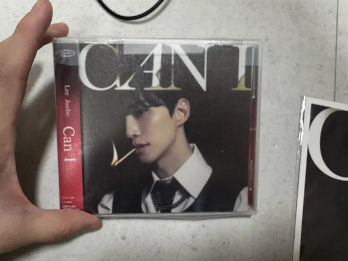 준호 일본 싱글 Can I(예약특전 A판)